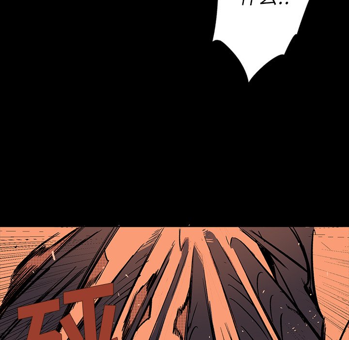 第17話 - 第90张