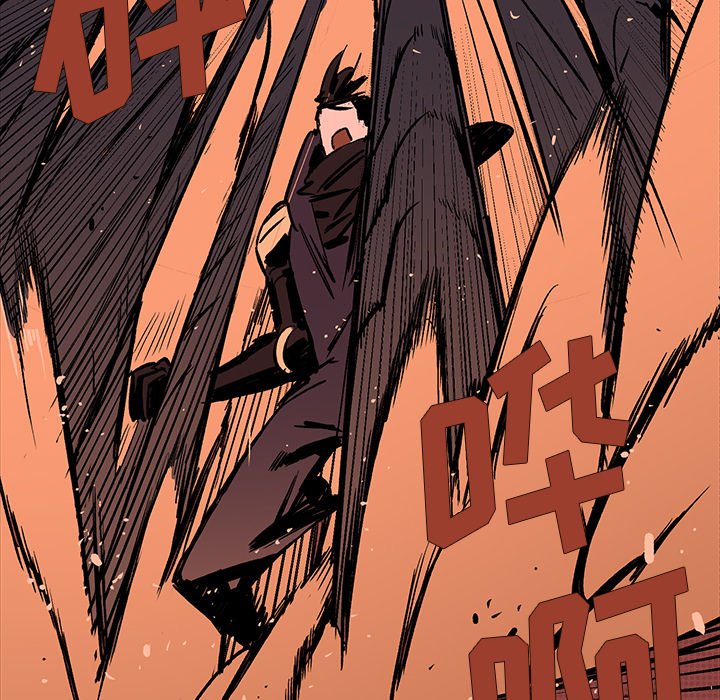 第17話 - 第91张