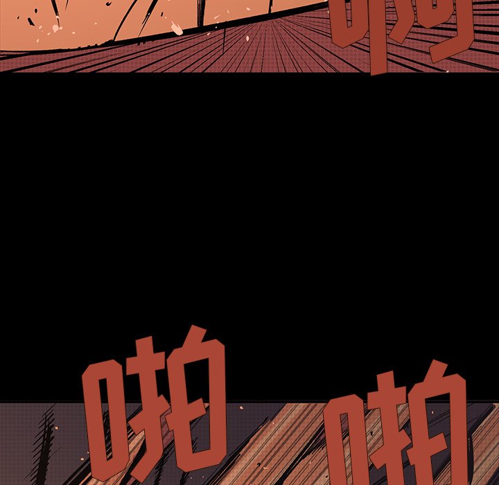 第17話 - 第92张