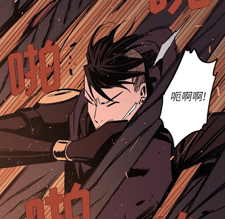 第17話 - 第93张