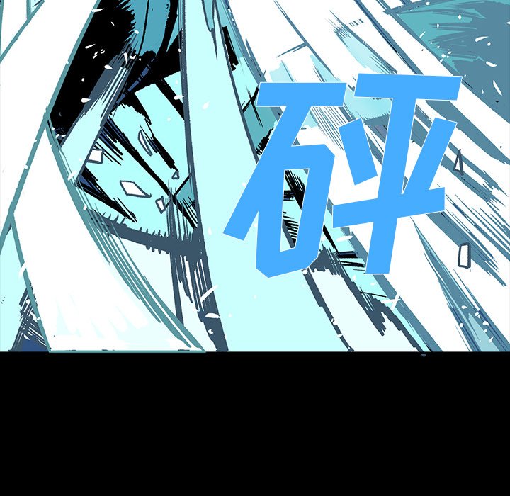 第18話 - 第10张