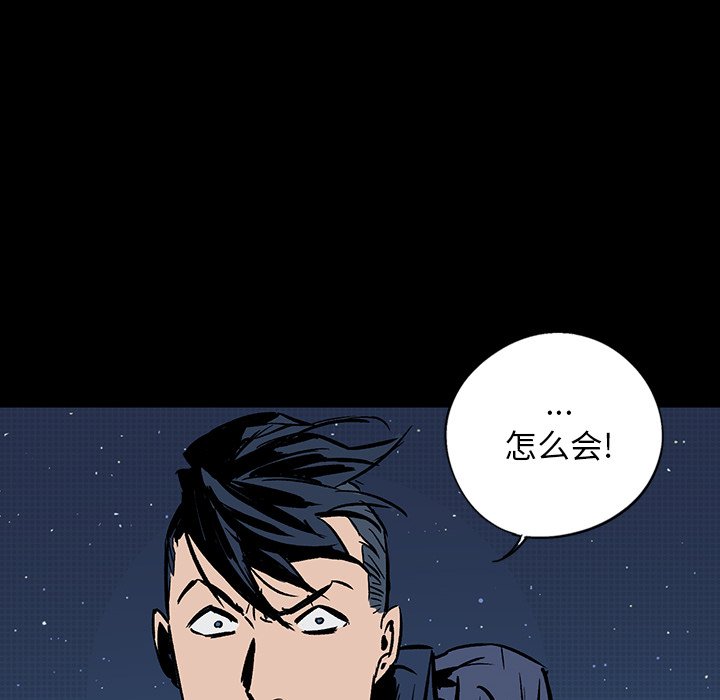 第18話 - 第103张