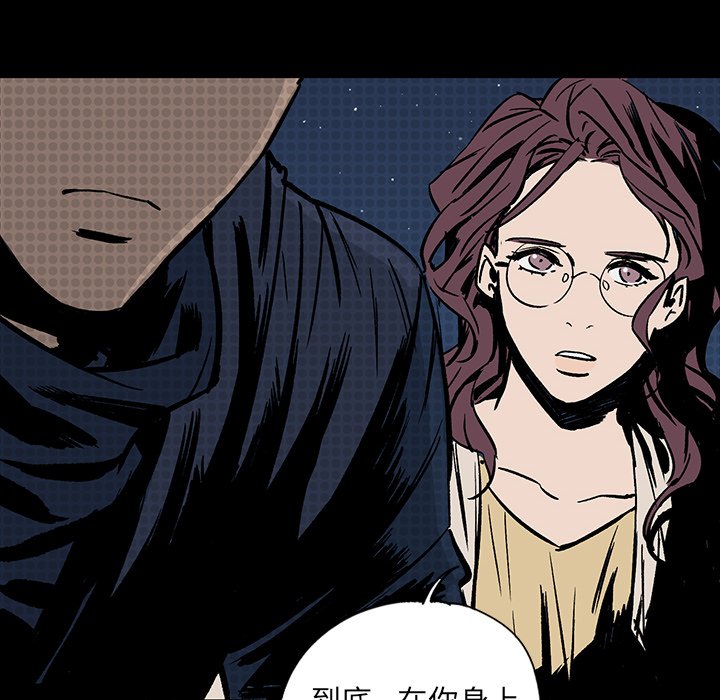 第18話 - 第108张