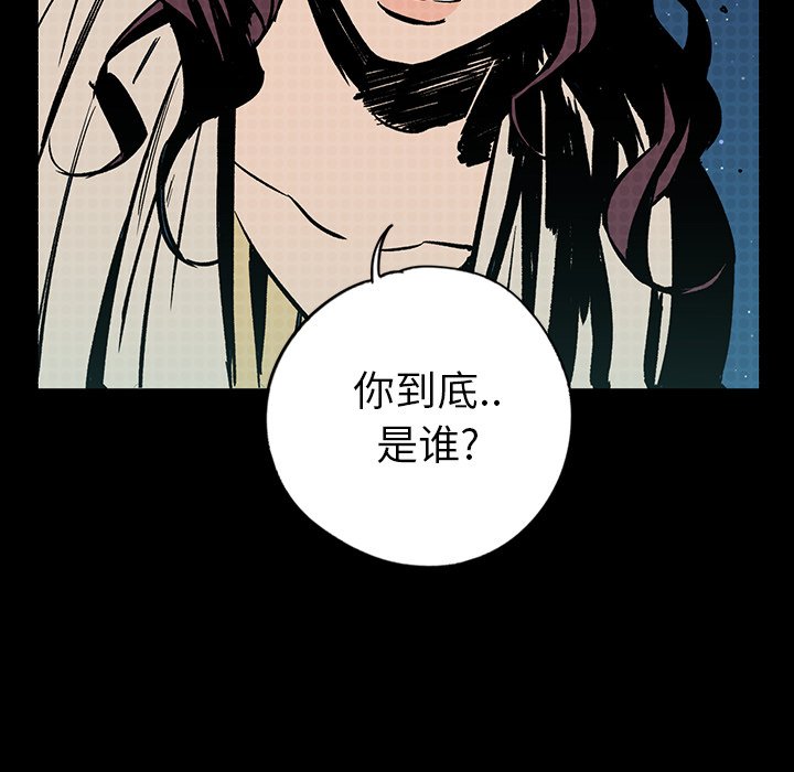 第18話 - 第112张