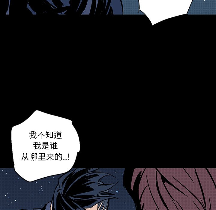 第18話 - 第118张