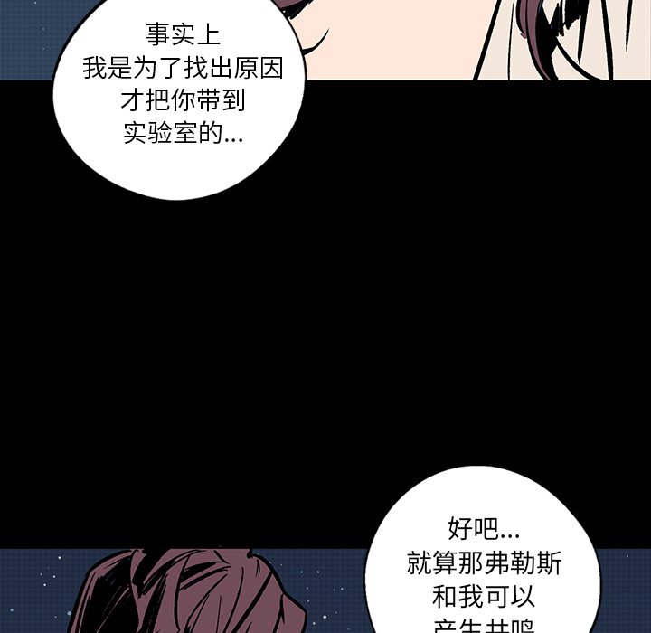 第18話 - 第123张