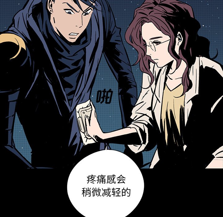 第18話 - 第129张