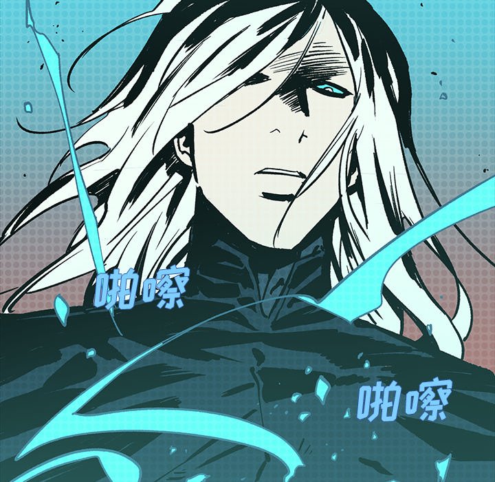 第18話 - 第13张