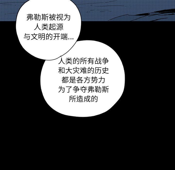 第18話 - 第133张