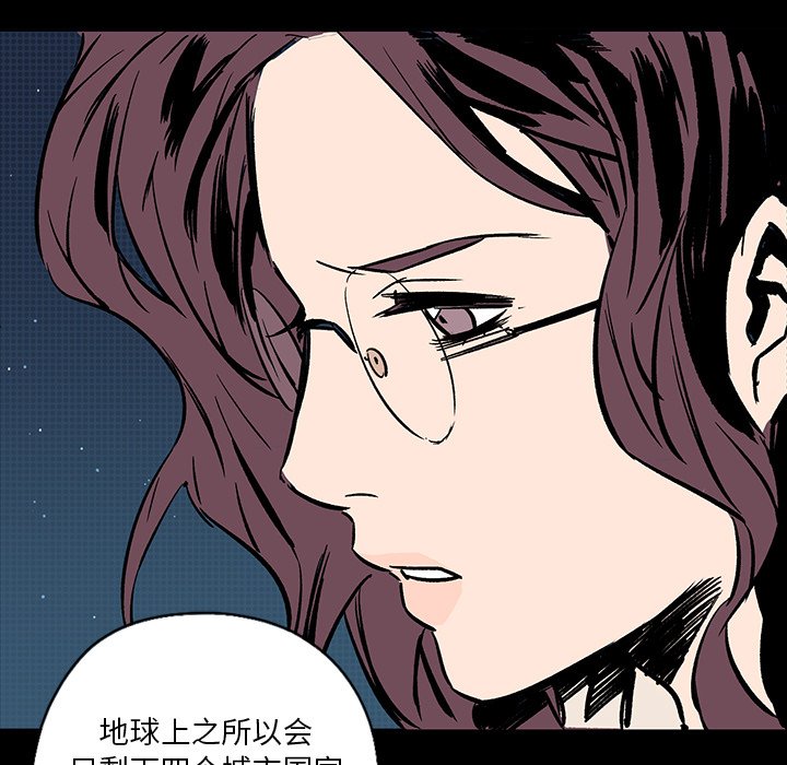 第18話 - 第134张