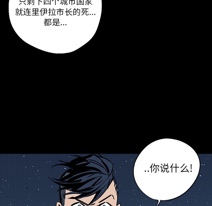第18話 - 第135张
