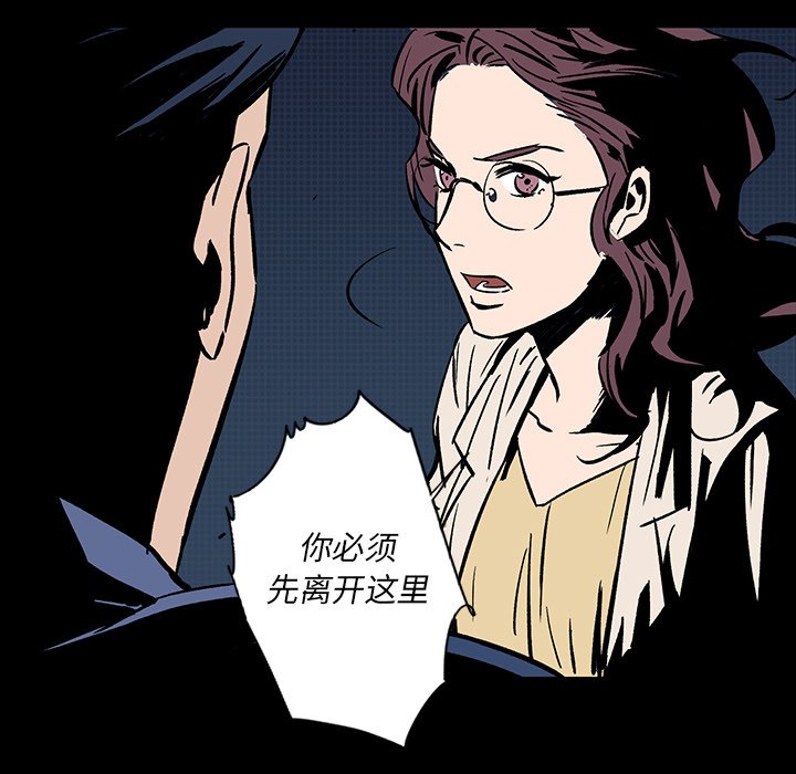 第18話 - 第144张