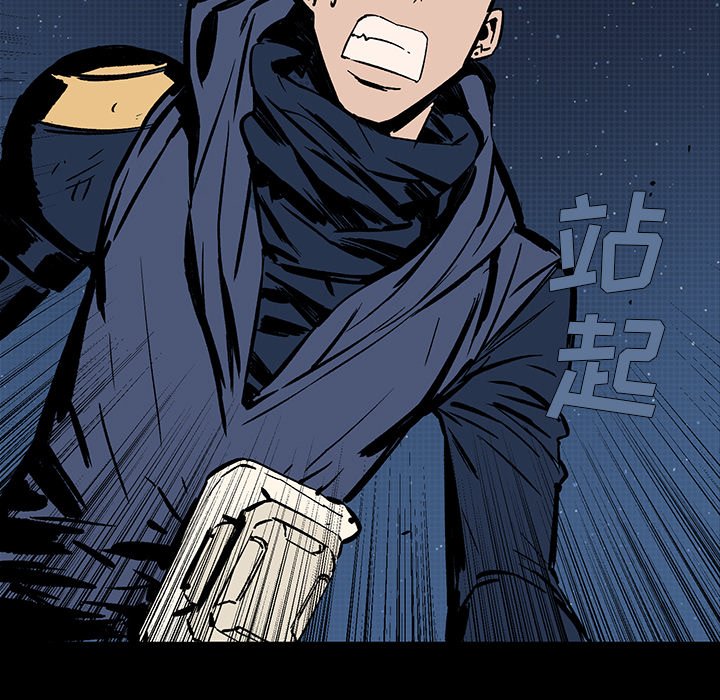第18話 - 第146张