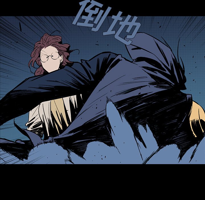第18話 - 第149张