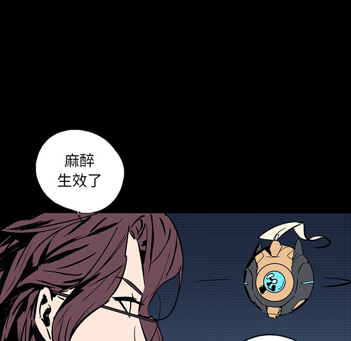 第18話 - 第150张