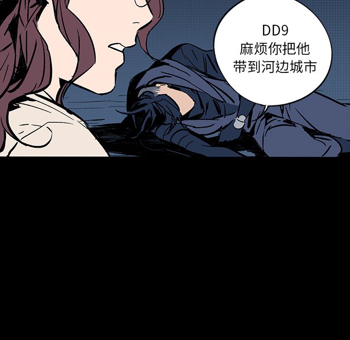 第18話 - 第151张
