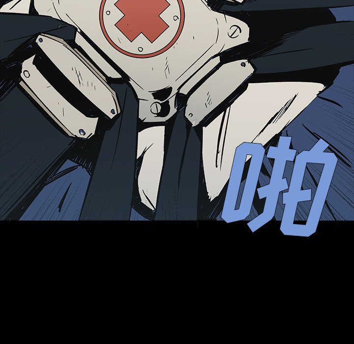 第18話 - 第154张