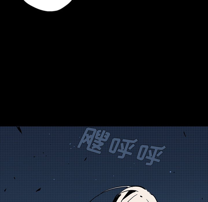 第18話 - 第165张