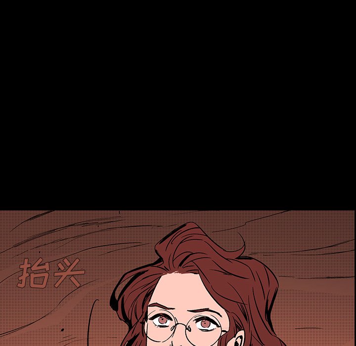 第18話 - 第49张