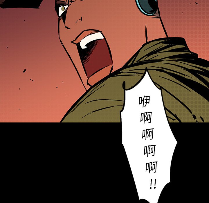 第18話 - 第57张