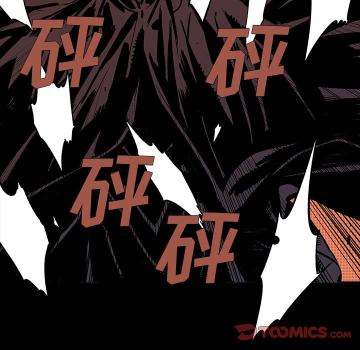 第18話 - 第59张