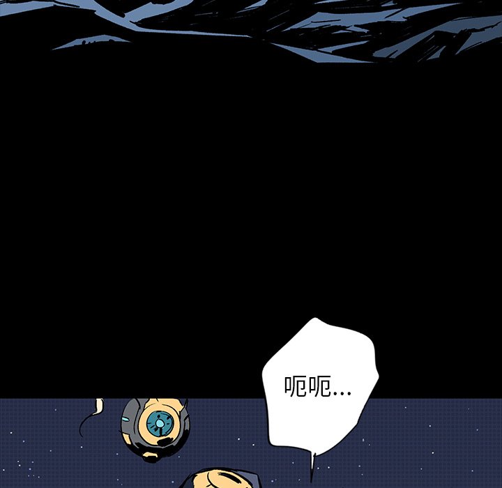 第18話 - 第64张