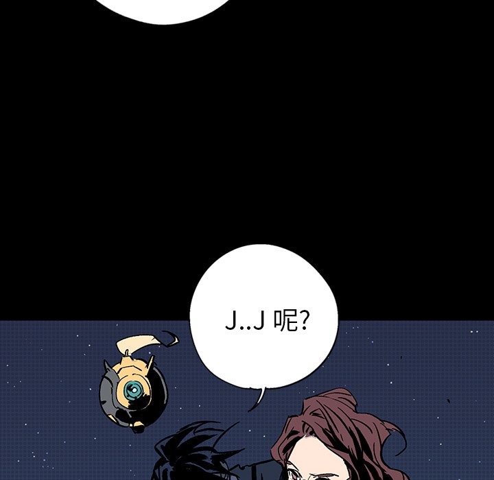 第18話 - 第69张
