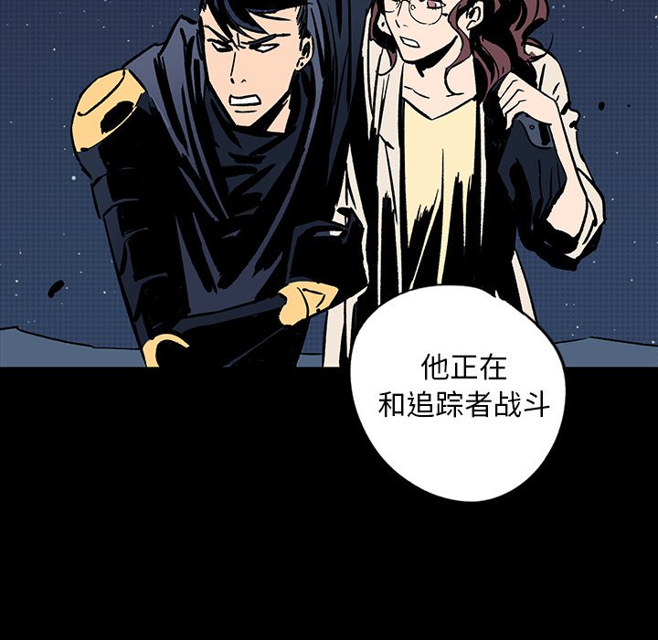 第18話 - 第70张