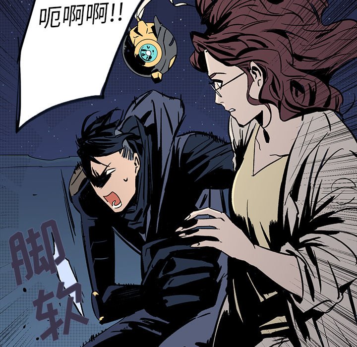 第18話 - 第73张