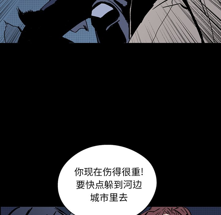 第18話 - 第74张