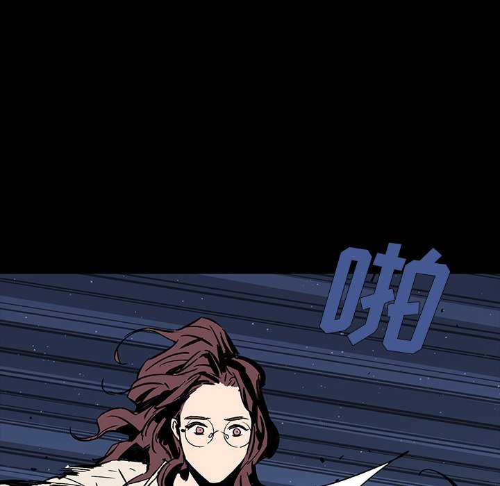 第18話 - 第79张