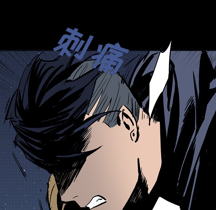 第18話 - 第83张
