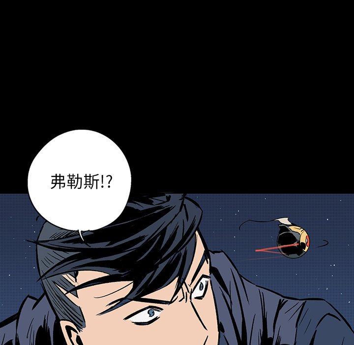 第18話 - 第93张
