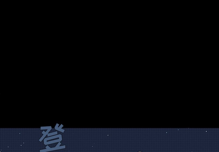 第19話 - 第0张