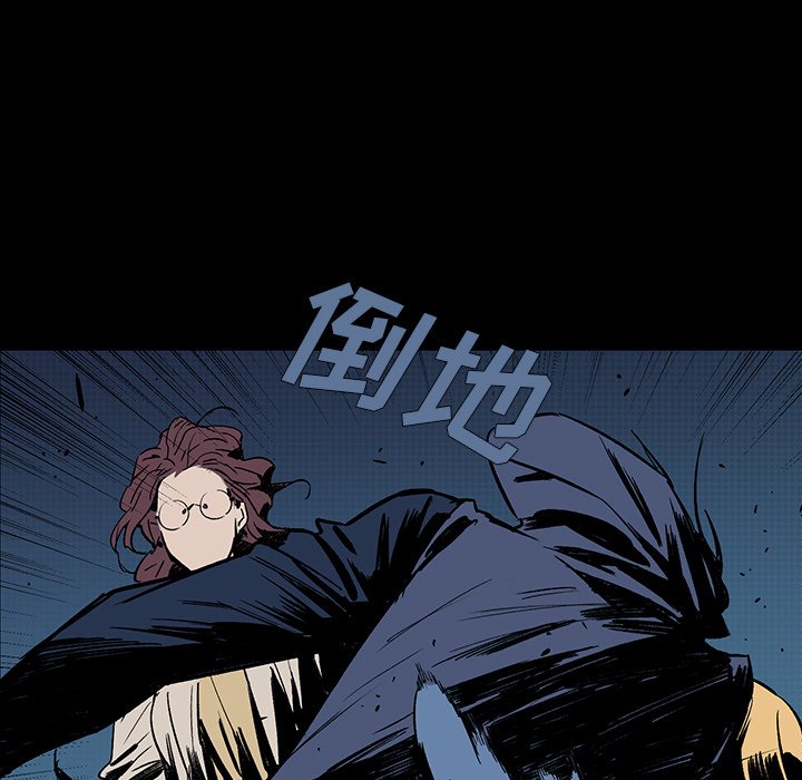 第19話 - 第10张