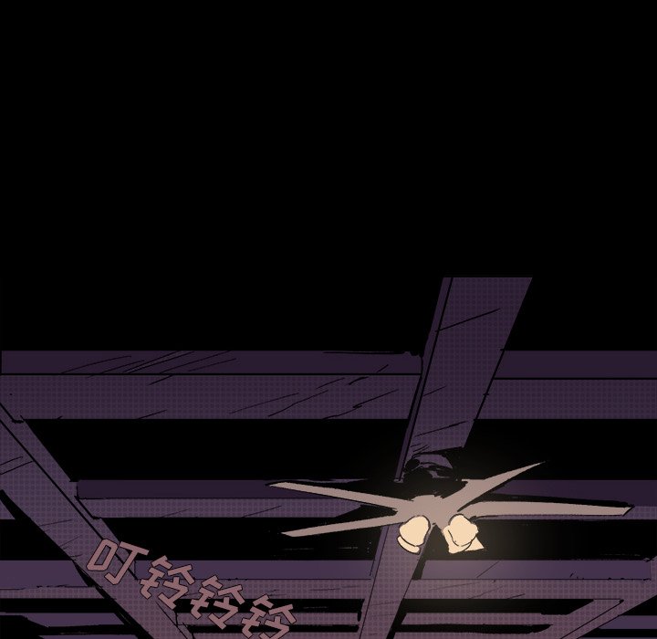 第19話 - 第105张