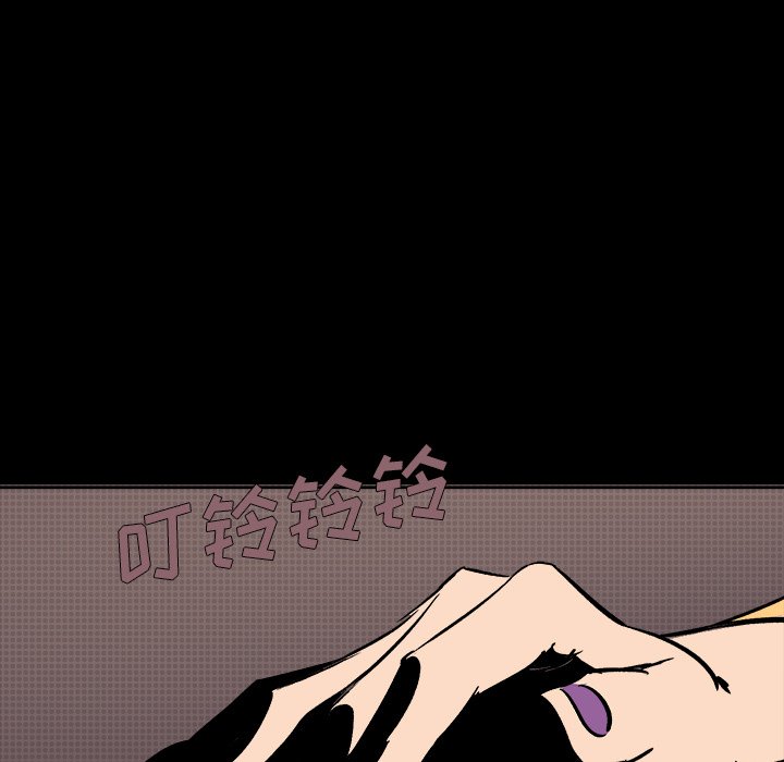 第19話 - 第109张