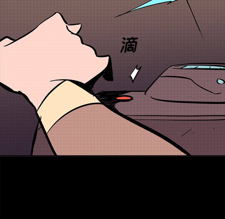 第19話 - 第126张