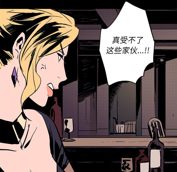 第19話 - 第129张