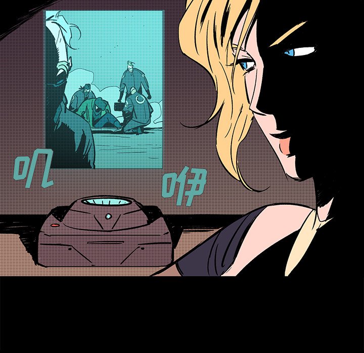 第19話 - 第134张