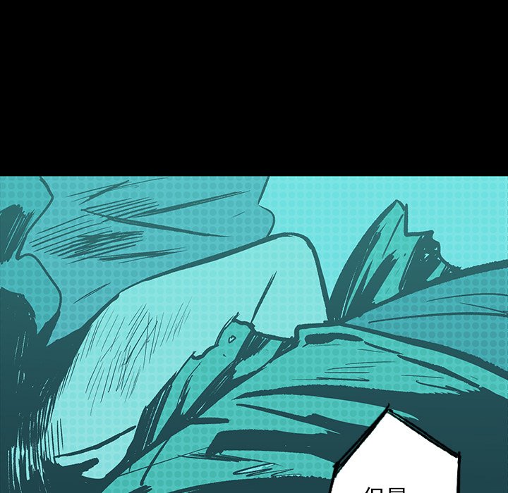 第19話 - 第137张