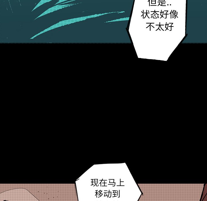 第19話 - 第138张