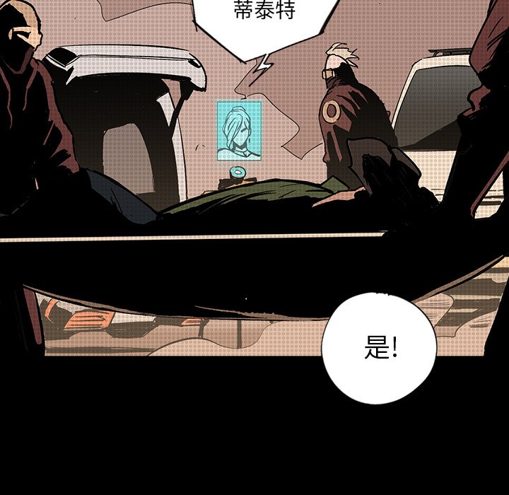 第19話 - 第139张