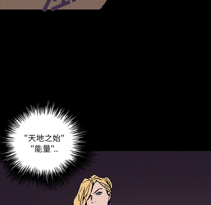 第19話 - 第147张