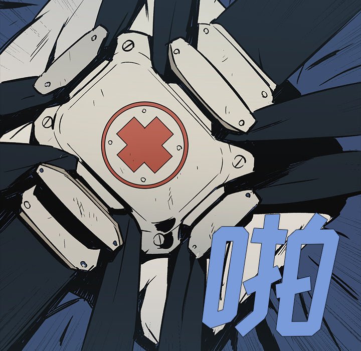 第19話 - 第15张