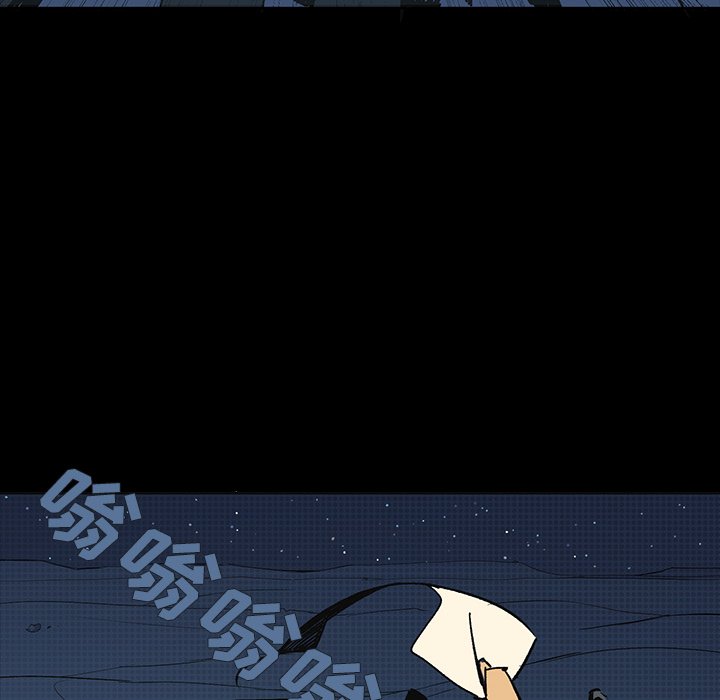 第19話 - 第16张