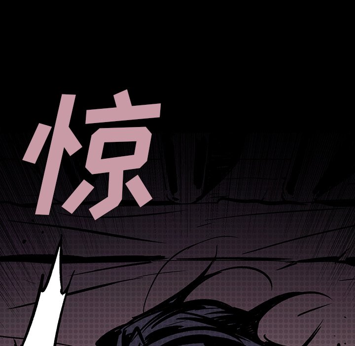 第19話 - 第187张