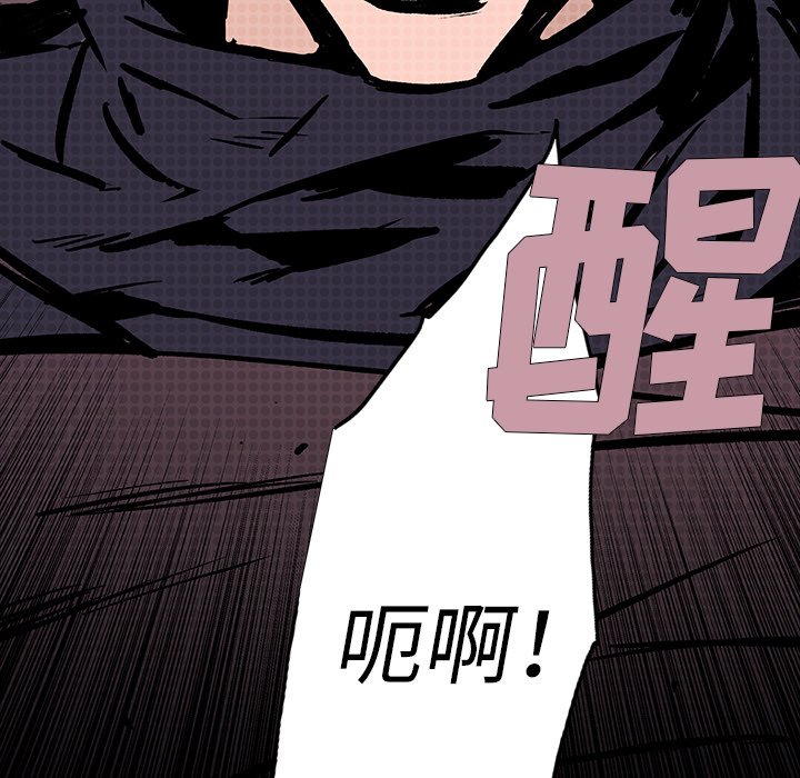 第19話 - 第189张