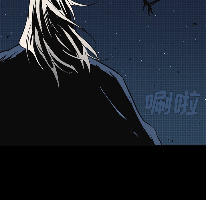 第19話 - 第19张