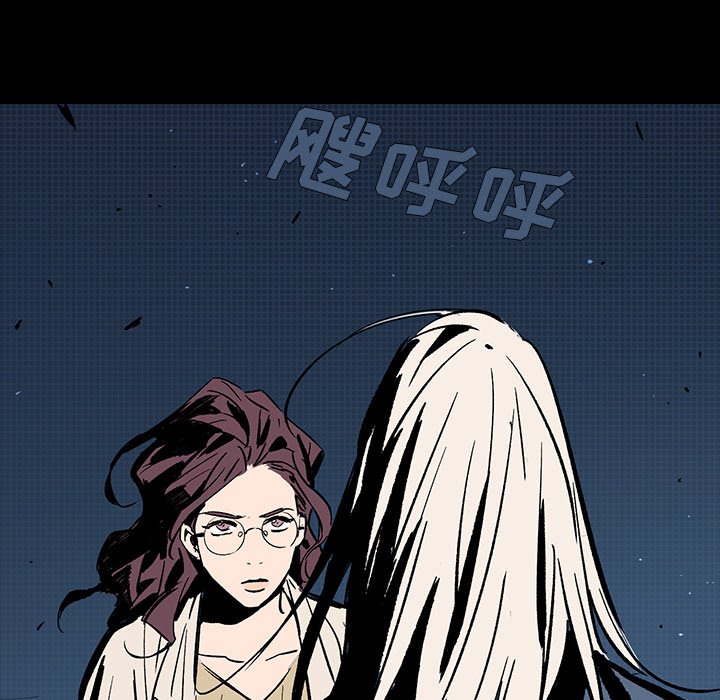 第19話 - 第27张